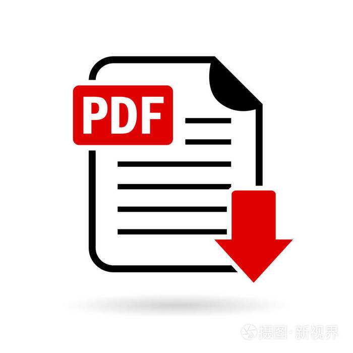 مشخصات شرکت